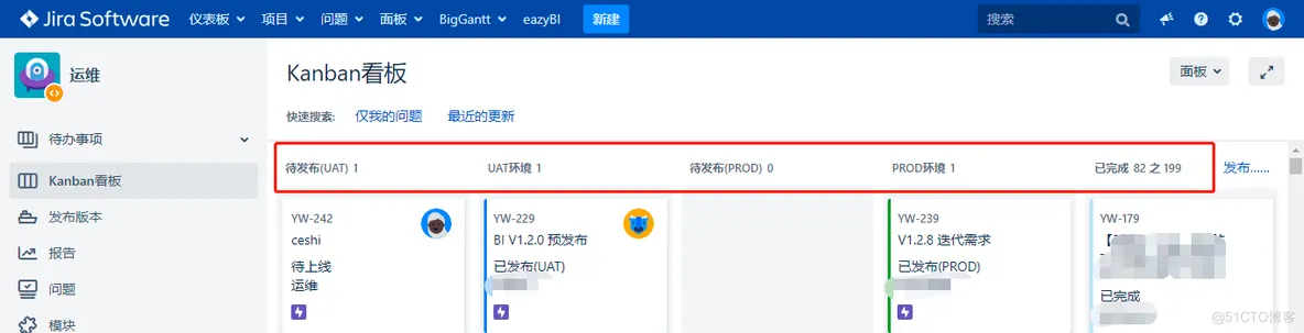 基于Jira的运维发布平台的设计与实现 _docker_09